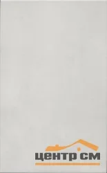Плитка KERAMA MARAZZI Корредо серый светлый матовый 25х40 арт.6437
