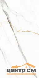 Керамогранит GLOBAL TILE Ангел Статуарио / Angel Statuario белый полированный 60x120 арт.GT120605503PR