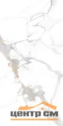 Керамогранит GLOBAL TILE Калакатта Империал / Calacatta Imperiall белый полированный 60x120 арт.GT120606103PR