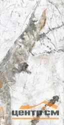 Керамогранит GLOBAL TILE Gabriel белый полированный 60x120 арт.GT120605703PR