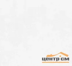 Керамогранит КЕРАМИН Дезерт Р-7 600*600 белый