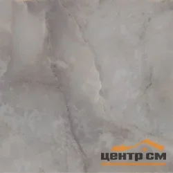 Керамогранит KERAMA MARAZZI Стеллине серый лаппатированный 40.2х40.2 арт.SG167302R
