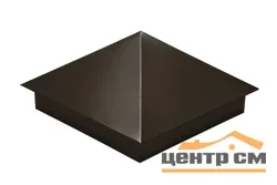 Колпак на столбы для ограждений 390*390мм цвет 32 (темно-коричневый) 0,4мм