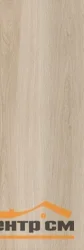 Плитка KERAMA MARAZZI Ламбро бежевый обрезной 40x120x10 арт.14032R