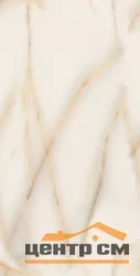 Керамогранит GLOBAL TILE Oriento бежевый полированный 60x120 арт.GT120606602PR!GT120606602PR/32