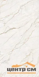 Керамогранит GLOBAL TILE Селино/Celino светло-бежевый карвинг 60x120 арт.GT120606707MCR/32