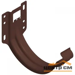 Кронштейн желоба карнизный Ranilla, 125мм, RAL 8017