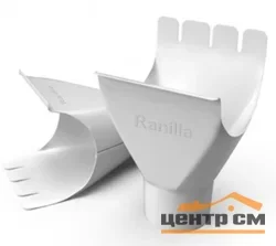 Воронка желоба Ranilla, 125/90 мм, RAL 9003