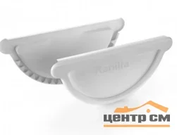 Заглушка желоба Ranilla, 125мм, RAL 9003