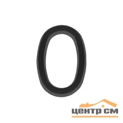 Цифра дверная Fuaro (Фуаро) "0" 50х37 BL черный