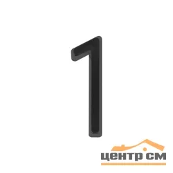 Цифра дверная Fuaro (Фуаро) "1" 50х37 BL черный