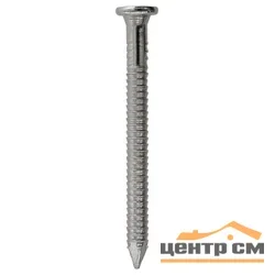 Гвозди ершёные 2,8х50 цинк (кор.с ок 300г) SteelRex