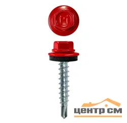 Саморез кровельный 4,8x70 сверло №1 (красный насыщенный) RAL 3020 (уп 100шт) DAXMER