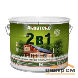 Основа алкидная Акватекс 2 в 1 - венге 9л УФ-защита, влажн. древесина 40%