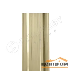 Штакетник металлический STYNERGY П-образный прямой 0.45 мм, PE RAL 1014 (слоновая кость), ширина 110мм, длина 1.5 м.п.