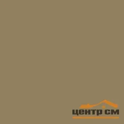 Керамогранит Пиастрелла MC 462 матовый 40*40*9 кофе с молоком моноколор