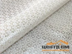 Клеенка ПВХ АРАБЕСКА без основы ажурная 1,37*20м мод. TOP-306D бежевая