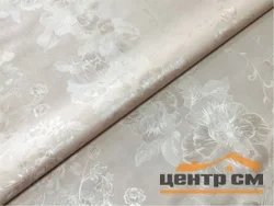 Клеенка ПВХ ЖАСМИН на тканевой основе 1,40*20м мод.ZG-8722B beige