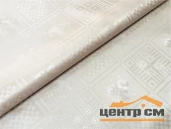 Клеенка ПВХ ЖАСМИН на тканевой основе 1,40*20м мод.ZG-8225B beige