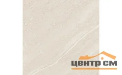 Керамогранит ESTIMA GB 01 неполированный 60х60мм