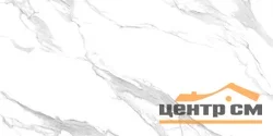 Керамогранит LCM Калакатта Монреаль / Calacatta Montreal полированный 600*1200*8 арт. 60120CLM15P