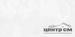 Керамогранит LCM Айс Оникс / Ice Onyx полированный 600*1200*8 арт. 60120ICO00P