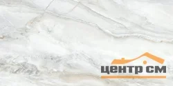 Керамогранит LCM Limestone полированный 600*1200*8 арт. 60120LMS01P