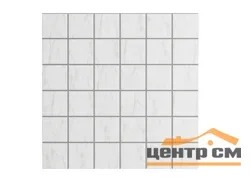 Мозаика ESTIMA SM 02 непол./полир. 30x30мм (5x5)
