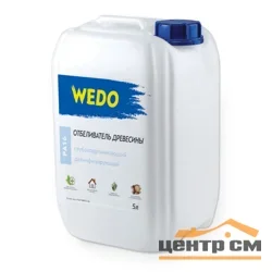 Отбеливатель древесины WEDO PA 16 5л