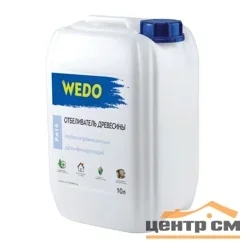 Отбеливатель древесины WEDO PA 16 10л