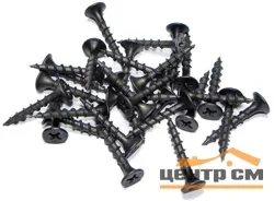 Саморезы пот/г гипс-дерево (крупная резьба) 4,8х127 оксид (уп 3шт) SteelRex