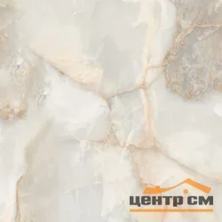 Керамогранит GLOBAL TILE Миллер Оникс / Miller Onyx бежевый полированный 60x60 арт.GT60605902PR