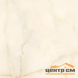Керамогранит GLOBAL TILE Cloud Onyx бежевый полированный 60x60 арт.GT60605002PR