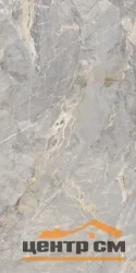 Керамогранит GLOBAL TILE Омега/Omega серый карвинг 60x120 арт.GT120604001MCR