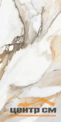 Керамогранит GLOBAL TILE Борджини/Borghini белый карвинг 60x120 арт.GT120605403MCR