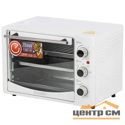 Духовка электрическая 20 литров 1380 Вт ENERGY GT20-W-CONV