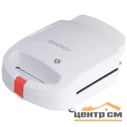 Сэндвич-тостер 650 Вт ENERGY EN-272*
