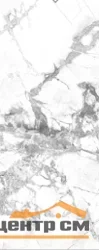 Керамогранит IDALGO Граните Люссо Санто 1200*600 Легкое лаппатирование, LLR