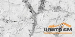 Керамогранит IDALGO Граните Люссо Неро 1200*600 Легкое лаппатирование, LLR
