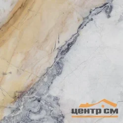Керамогранит IDALGO Граните Люссо Оро 600*600 Легкое лаппатирование, LLR