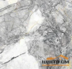 Керамогранит IDALGO Граните Люссо Небия 600*600 матовый