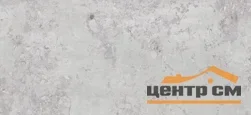 Керамогранит IDALGO Граните Доломити Монте птерно Светлый 1200*600 легкое лаппатирование, LLR, С