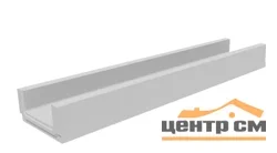 Лоток водоотводный GIDROLICA бетонный коробчатый (СО-150мм) КU 100.21(15).10(6,5) - BGF, арт.11050
