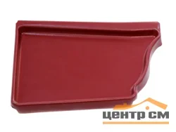 Заглушка левая Vortex 127мм RAL 3005