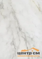 Плитка KERAMA MARAZZI Кантата белый глянцевый 25x40 арт.6429
