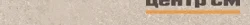 Плитка KERAMA MARAZZI Матрикс Карандаш бежевый матовый 20x2x9 арт.PFE035