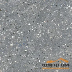 Керамогранит KERAMA MARAZZI Терраццо серый тёмный обрезной 60х60х9 арт.SG632820R