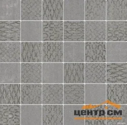 Декор мозаичный KERAMA MARAZZI Про Дабл серый темный 30х30*9мм арт.DD201020\MM