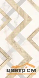 Плитка AZORI APULIA ORO GEOMETRIA Декор 31,5х63 арт.589002001