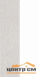 Плитка AZORI MALLORCA GREY 31,5х63 арт.505071101